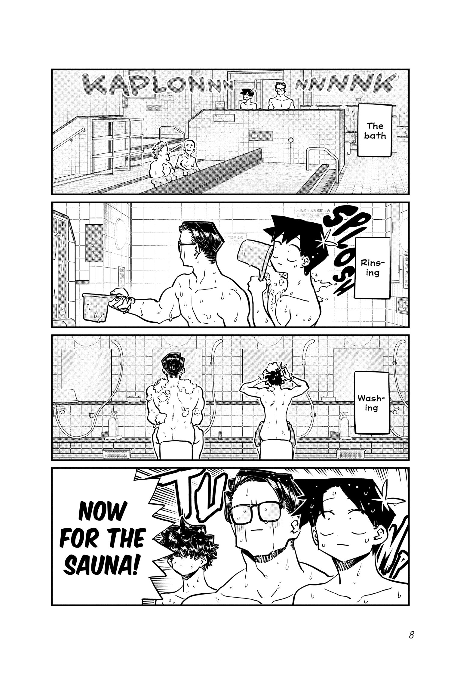 Komi Can’t Communicate, Chapter 364 image 06